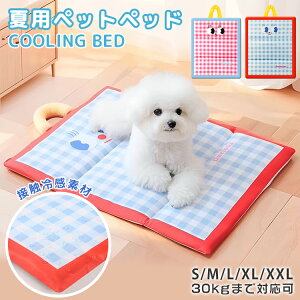 ybgxbh  L xbh 􂦂 ėp ⊴ p}bg łjɂ ʎg ܂ݎ Jo[  _炩 pxbh hbO xbh   ^ ^ ^ ӂӂ