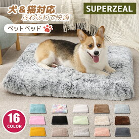楽天市場 ブランケット 北欧 適正犬種ゴールデン レトリバー ペット ペットグッズ の通販