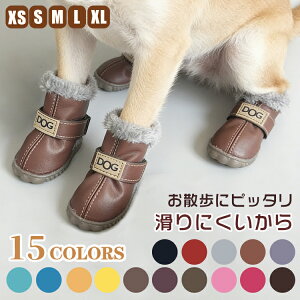 �� �h�b�O�V���[�Y �C �y�b�g�V���[�Y ���C ���p�C ���̌C �������₷�� �E���Ȃ� �C�� ����~�� �U���p �~ �h�� �y�� �y�� PU���U�[ 4���Z�b�g �h�b�O�u�[�c �����ی� �ʋC ���� ���^�� ���^