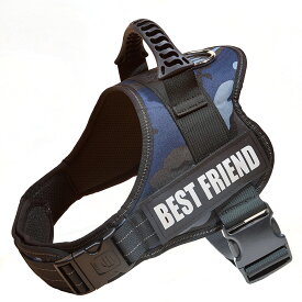 【楽天7冠】 名入れ可 犬 ハーネス 名前 入り 中型犬 大型犬 小型犬 調節可能 負担が少ない 胴輪 迷子札 抜けない 簡単装着 イニシャル 引っ張り防止 犬用ハーネス 散歩 お出かけ アウトドア 迷子防止 夜間反射 通気性 ナイロン ハンドル付き かわいい
