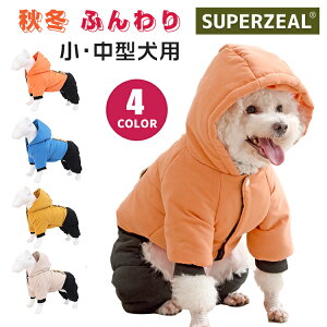  ~ hbOEFA  t[ht   g ȒPE p[J[ WPbg AE^[ H ~ {^t ₷ _E  h h ۉ ybgEFA ybg 