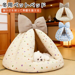 ybgxbh L  ~ g h[^ 傫TCY xbhnEX nEX ܂  􂦂 { 킢 h[nEX ڂnEX ΍ Lxbhh[ ybgeg 