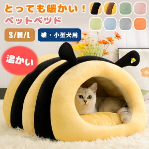 ybgxbh L  ~ g ܂ h[^ 傫TCY nEX  􂦂 킢 xbhnEX h[nEX ΍ Lxbhh[ ӂӂ xbh}bg NbV I