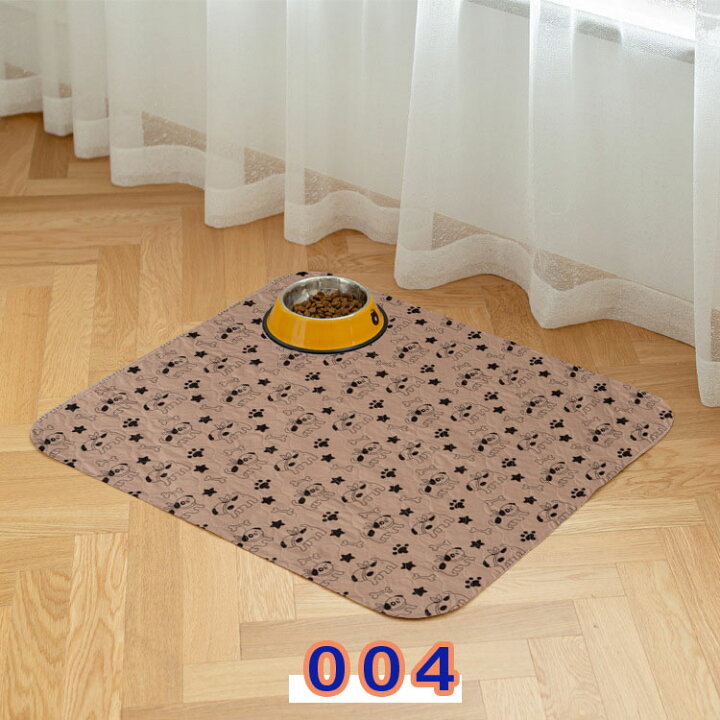 楽天市場 2枚セット ペット 犬 犬用 おしっこマット ペットシーツ ペットマット 洗える 40x60cm 猫 マット トイレシート 下敷き 防水 吸水性 速乾 滑り止め 漏れ防止 おしっこパッド クッション ペットベッド 猫用 エコ 小型犬 中型犬 大型犬 四層構造 スーパーゼール