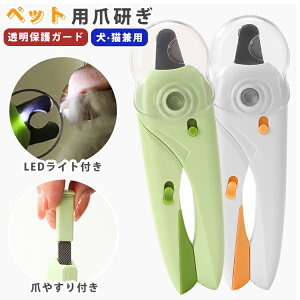 ybgpܐ؂ L ܐ؂ Cgt Lpܐ؂  ܐ؂܂₷ ybgp܂₷ pi Lp Uh~Jo[t ȒP y ȒP ܌ ybgpܐ؂ƒ܃X̉ L