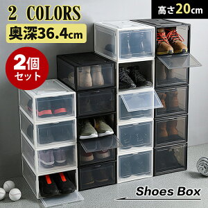 V[Y{bNX 2Zbg 1 X NA NAP[X V[YbN 20cm Xj[J[ [{bNX [P[X RNV NAV[YP[X  ʔ C ςݏd g