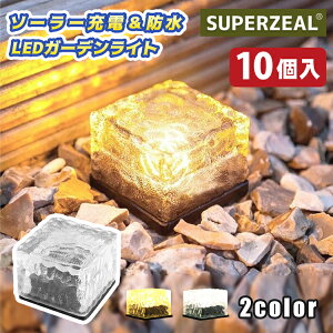 \[[Cg O 10Zbg h LED K[fCg փCg u^ ߍݎ \[[ ZT[ K[fCg   O\ LEDCg Ɩ 邢 h GNXeA F