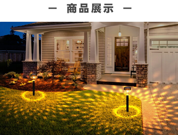 https://tshop.r10s.jp/superzeal/cabinet/solar/gsj-tyn-l-007_11.jpg?fitin=720%3A720