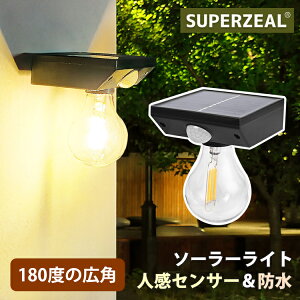 \[[Cg lZT[ O Ǌ| ZT[Cg hƃCg d K[fCg \[[pl zd _/ 邢 ZT[Ɩ d΍ hЃObY IP65h 