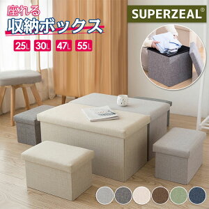 [{bNX [Xc[ Ibg} t^t  z k e[u ֎q [ Pi Xc[ x` P[X ܂肽 `FA[ P[X  u hbT[p x` 1l|