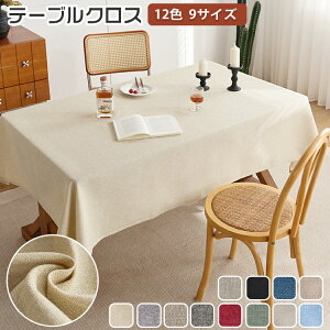 e[uNX z l Ȗ k  e[u}bg e[uJo[  fXN}bg ` ` Ȗ h~ ~ ho ϔM `}bg NX HJo[