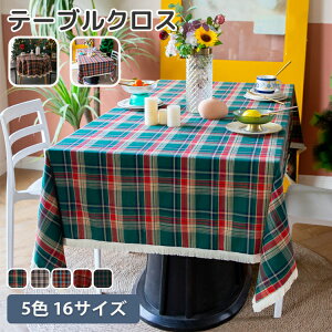 e[uNX NX}X ` ~` ` e[uJo[  Vv _炩 􂦂 HJo[ e[u}bg h~ k CeA ͋C tW `FbN 