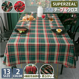 e[uNX k ` ` 13TCY2 唻  `FbN e[uJo[ `}bg e[u}bg Vv NX}X Jo[  ƒp Vv  