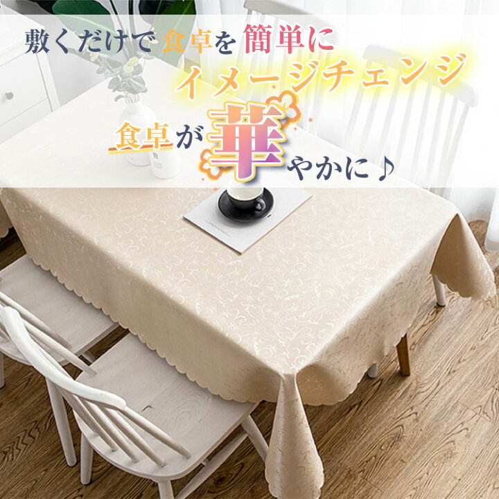 長方形テーブルクロス - イギリス雑貨 OXFORD TIME 家庭用テーブルクロス長方形正方形テーブルクロス防水テーブルクロスコットンリネンテーブルクロスカントリースタイル,D-130*240c