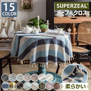 e[uNX ~` a150cm k  z e[uJo[ `}bg e[u}bg Vv _ GKgNX Jo[  ƒp XgCv   􂦂 킢