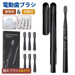 duV ւ ւuV [d d uV IPX7h ւuVt d C USB[d f^PA Ƒ lp gU ȒP g 3[h ݂͂ UuV g