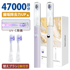 duV ւ ւuV [d guV d uV IPX7h ւuVt d C UVE USB[d f^PA Ƒ lp gU ȒP g 4[h 