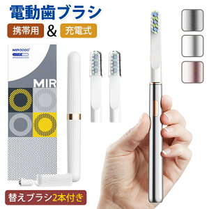 duV ւ ւuV [d d uV IPX7h ւuVt d C }Olbg[d f^PA Ƒ lp U _炩 y X g 3[h ݂͂