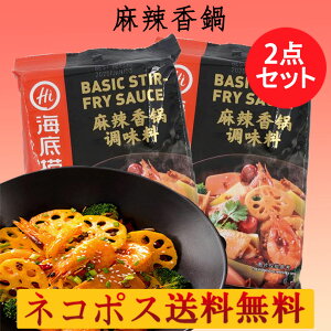 Cꝝ 煍璲2_Zbg }[[VOH }[[̑f h ԂԂ ؒ Ă낤 ؗ 220g×2
