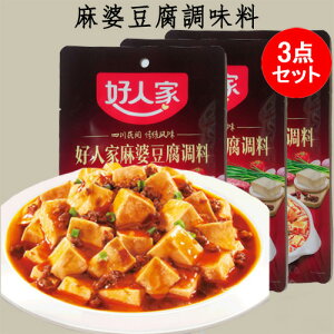 DlƖk(}[{[)3_Zbg {ꖃk̑f ؐH тh ؒ {il엿 80g×3