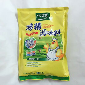 太太楽鶏精 中華調味料（チキンパウダー） 丸鶏ガラスープ 人気調味料 500g 中華食材 中国産