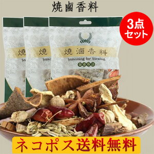 lR|X!b3_Zbg h XpCX ؒ l얡 o[xL[ 60g×3