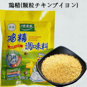 y{ ؒi`LpE_[j ?`LuC ی{KX[v lC 100g ؐH Y ܖ2025N918