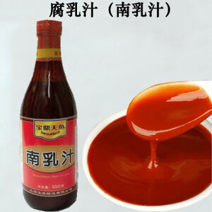 C `i`jgЂ`  g ؒ 550ml {i gēiؕ؂̊pρjؑĂHCVt ⓀiƓs Y