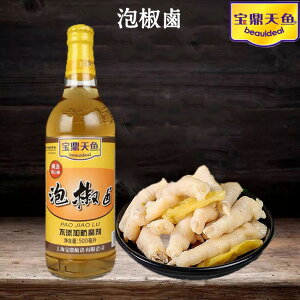 C Ab AB ؒ hqЂh VnC C̖ ⓀiƓs Y 500ml