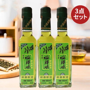 N3_Zbg ^WIIC RIC tbVȍ肪  R Ԟ R k }[{[hEt uߕ ؒ Ⴢꊴ͉ԞƋ