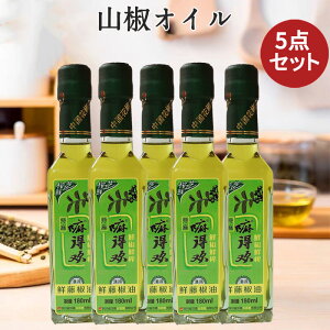 N5_Zbg ^WIIC RIC tbVȍ肪  R Ԟ R k }[{[hEt uߕ ؒ Ⴢꊴ͉ԞƋ