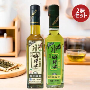 ԞƓ2_Zbg zAWIƃ^WI RIC  {il hIȍ肵т 180ml×2 ⓀiƓs k