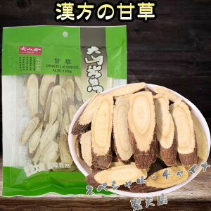 Ñ J]E V Ñ  َqAݖAXAЕȂǂ̊ÖƂ Y 150g