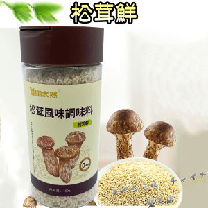  N ؒ X[vEuߕEϕȂǕL XpCX 100g