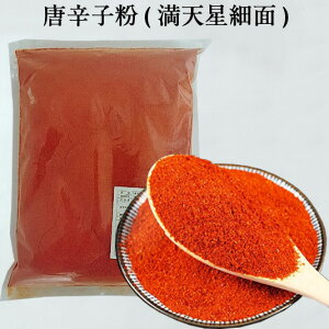 hq Vז 煞i?j500g ה҂ 煞 hqpE_[ ԓhq  ԂƂ炵̕ ؒ l엿ɌȂ Y