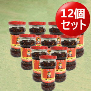 V_Nۖ煞12Zbg [J} 煖 [WH ؓ胉[ ~`ؓƓہAhq~bNXh ؐH Lq [ Y 280g×12