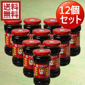 y(ꏜ)zV_12Zbg [J} gE`[ uߕa 煖 Lq [ h Y 280g×12