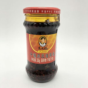 V_GN煞 [WH ~H [J} 胉[ h  ̐Hׂ郉[ 煖 Lq [ ؒ ؐH 260g