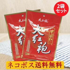 lR|X! g 2܃Zbgiقj̑f gΓꗿ ؐH h ؃X[v̑f Ԃ 150g×2 ؒ