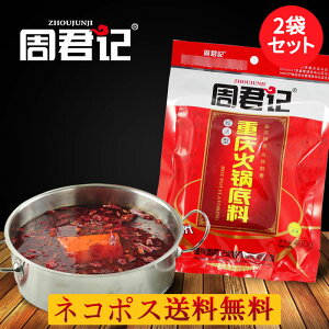 lR|X! dcΓ̑fiNLdcΓꗿ@g^jy 2܃ZbgzΓ ꗿ ؐH h 400g×2