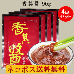 lR|X! 4܃ZbgiV`BWjk ݂ ؐH 90g×4