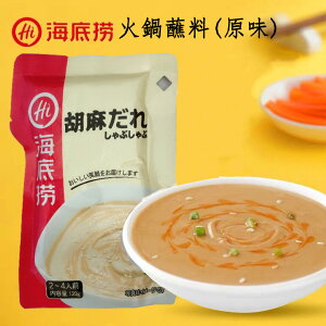 CꝝΓ藿() Ӗ 120g ؒ Ă낤 Ԃԓp̓^ 痿ɌȂ ؓ̃^