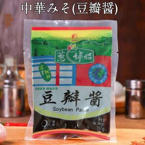 KA 150g ؂݂ Y  哤 ؒ ؐH Y