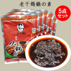 V_AΓꗿ ̑f5_Zbg Γ痿 [J}  h ԂԂ ؐH Y 160g×5