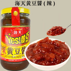 CV() ؒ h݂ؕ hX 哤݂ uߗ˗ނ ⓀiƓs 360g ܖ2025N829