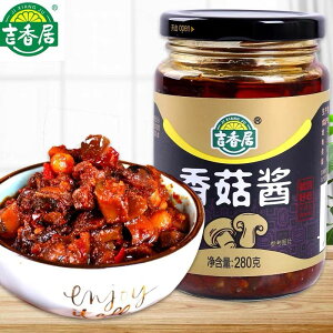 g Ə(煖) h sh 胉[ ؒ ؐH ؕY Y 240g