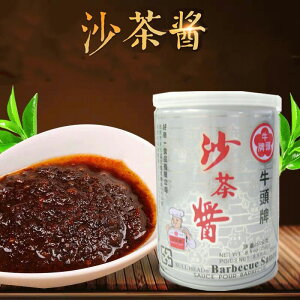 v T[`[W pY 250g p Hi ̂_uߕ Γ藿 p̓痿̒Ԃ