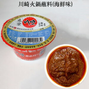 ���璲����(�C�N��) �� �藿 100g ���ؒ����� �痿���Ɍ������Ȃ������� ������ ����Ԃ���Ԃ� 2��ނ̃p�b�P�[�W�����_���o��