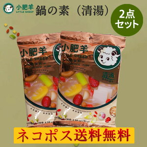 ȓfij2܃Zbg VItFC Γ̑f ؒ {ꒆ؉Γꗿ ؗp ؐH Y 130g×2 ̕_ɔ lR|X