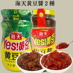 CV 煖2Zbg ؒ h݂ؕ hX 哤݂ uߗ˗ނ ⓀiƓs 340g×2 CV() ̏ܖ2025N829